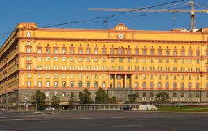 ФСБ будет контролировать только гражданские работы, отметили в СВР