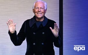 Армани работал до последних дней жизни