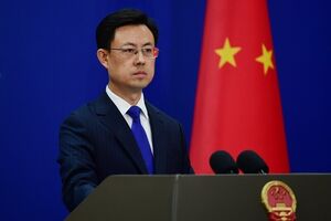 МИД КНР: Китай никогда не нацеливается на третью сторону в развитии дипломатических отношений с любой страной
