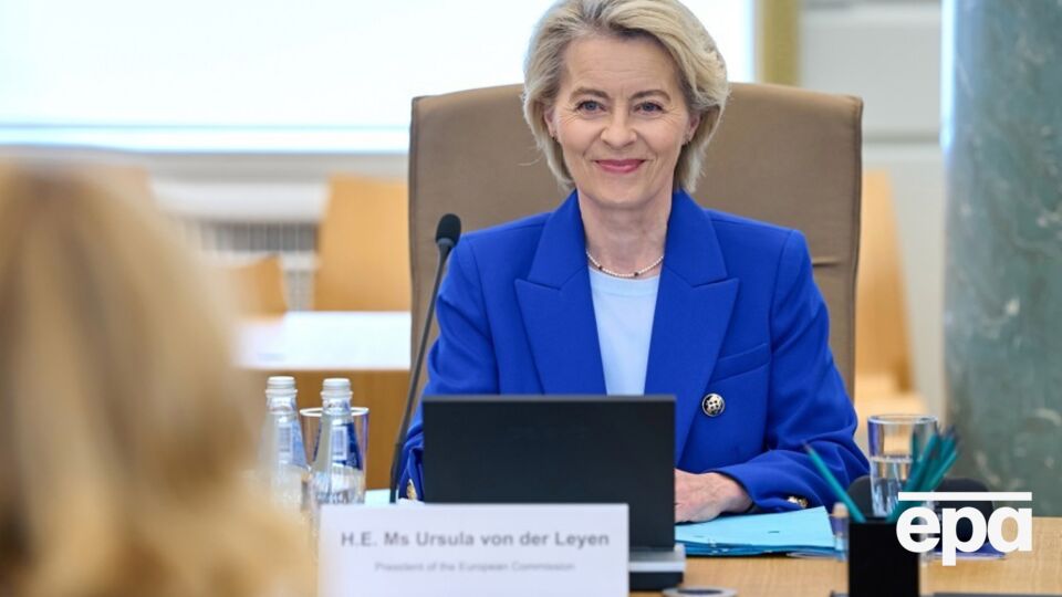 Фон дер Ляйен поговорила с Моди о войне в Украине и торговле с Индией