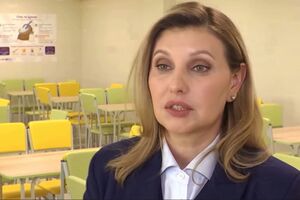 Зеленська закінчила школу-гімназію №95 у Кривому Розі Дніпропетровської області
