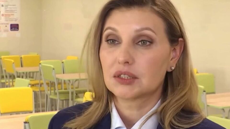 Зеленська закінчила школу-гімназію №95 у Кривому Розі Дніпропетровської області