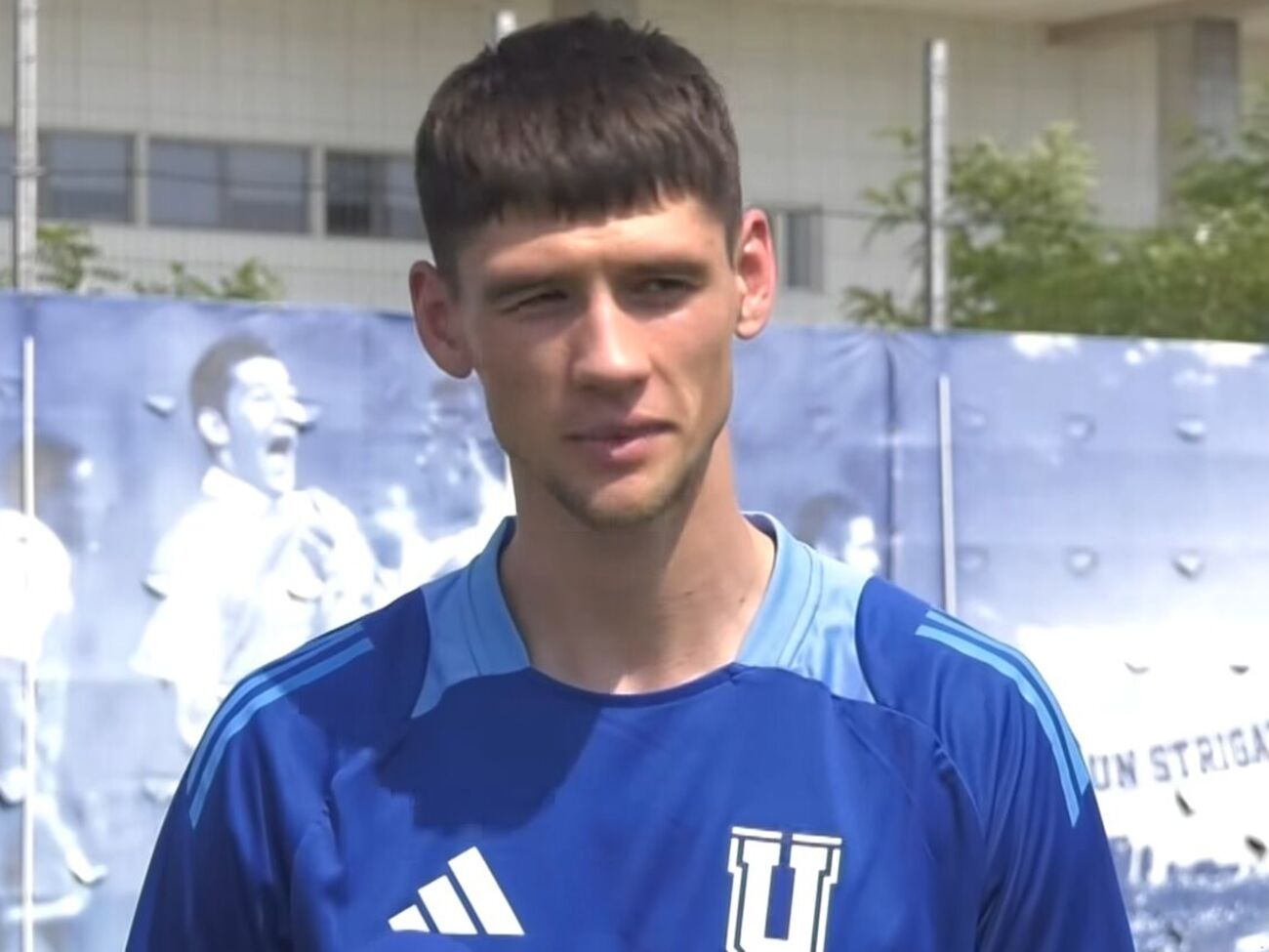 Бленуце перешел в "Динамо" из "Университати"