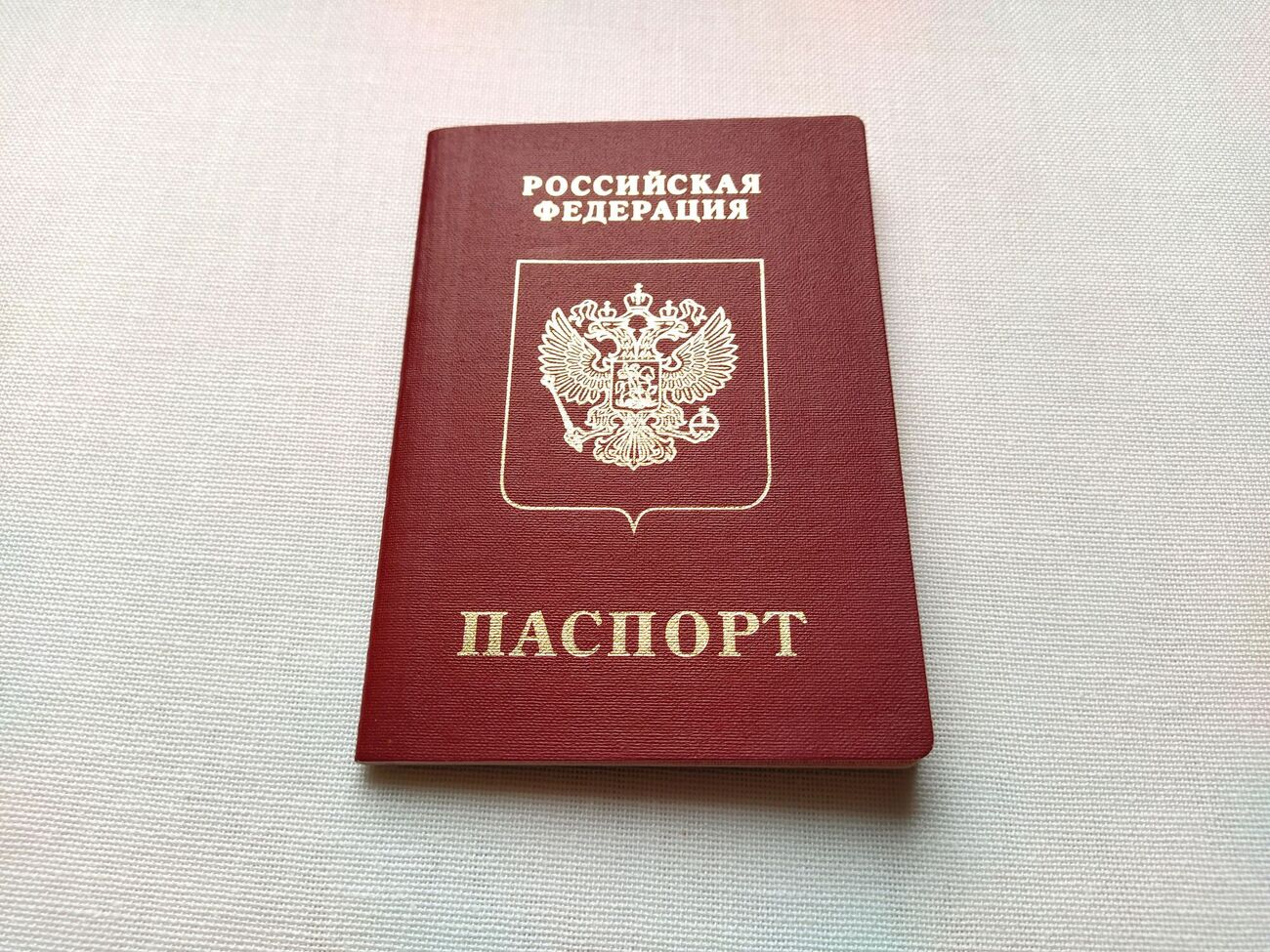 Расследователи предположили, что Геремеев сменил паспорт из осторожности