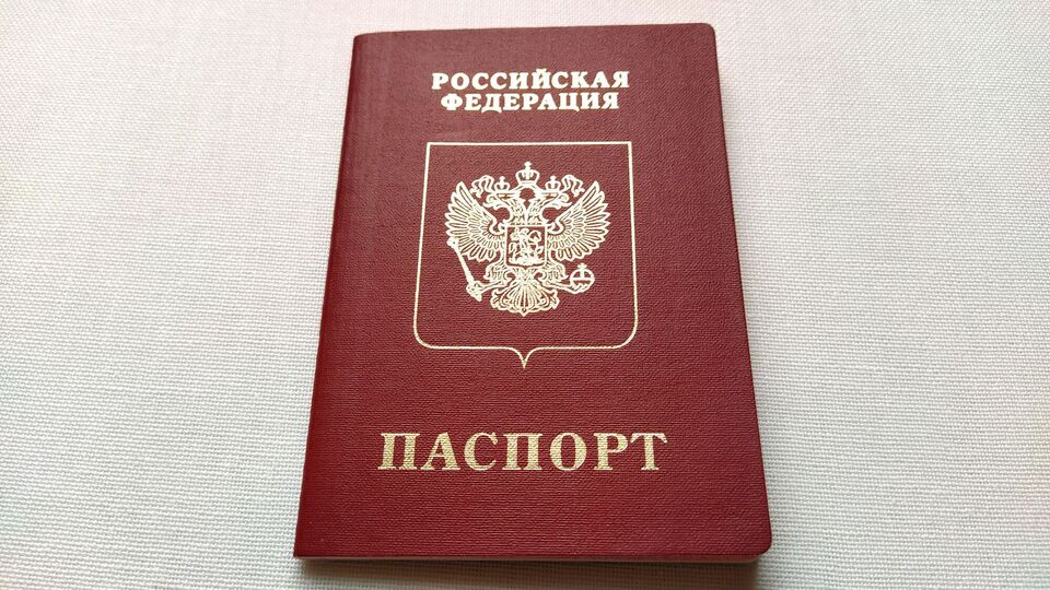 Расследователи предположили, что Геремеев сменил паспорт из осторожности