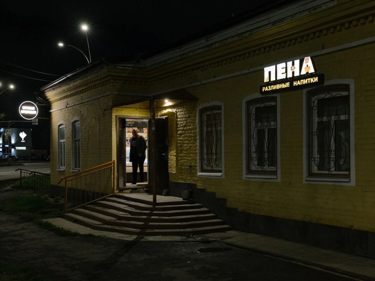 У Вологді побільшало "наливайок", пише медіа