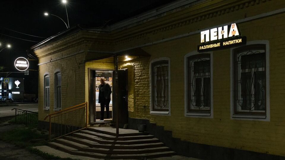 В Вологде стало больше наливаек, пишет медиа