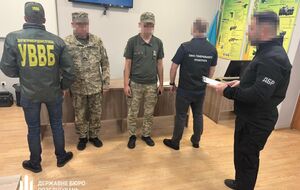 Всех задержанных пограничников взяли под стражу, отметили в ГБР