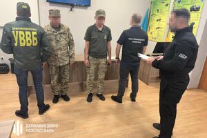 Всех задержанных пограничников взяли под стражу, отметили в ГБР