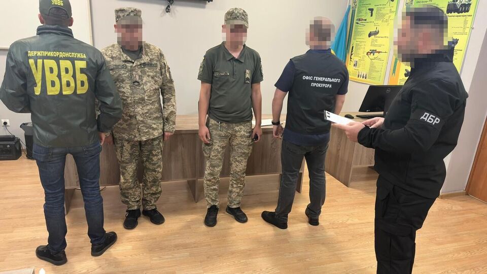 Всех задержанных пограничников взяли под стражу, отметили в ГБР