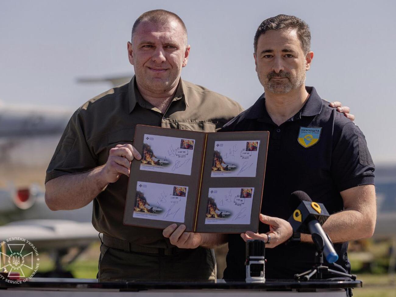 Малюк анонсировал новые марки о легендарной бавовне СБУ в будущем