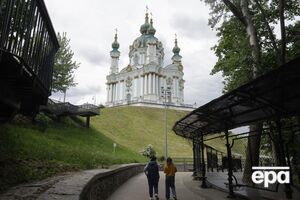 Синоптик рассказала о погоде в Украине