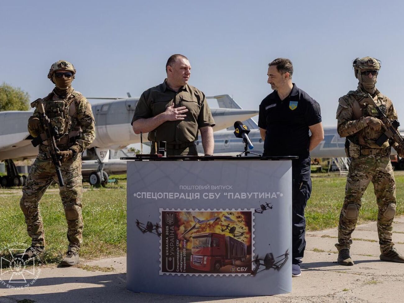 В Украине выпустили почтовую марку, посвященную операции по уничтожению российской стратегической авиации. Малюк говорит, что будут и новые "марки о легендарной "бавовне" СБУ"