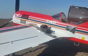 Причиной вынужденной посадки назвали неисправность двигателя