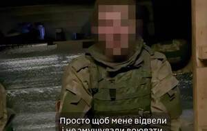 В видео, которое выложили пограничники, российские оккупанты рассказали, что сами сдались в плен