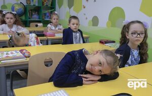 Для дітей застосунок залишається бесплатним