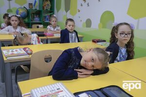 Для детей приложение остается бесплатным