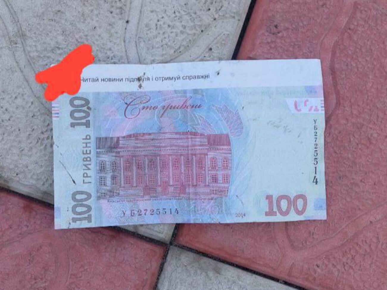 Полицейские инициировали расследование по этому поводу