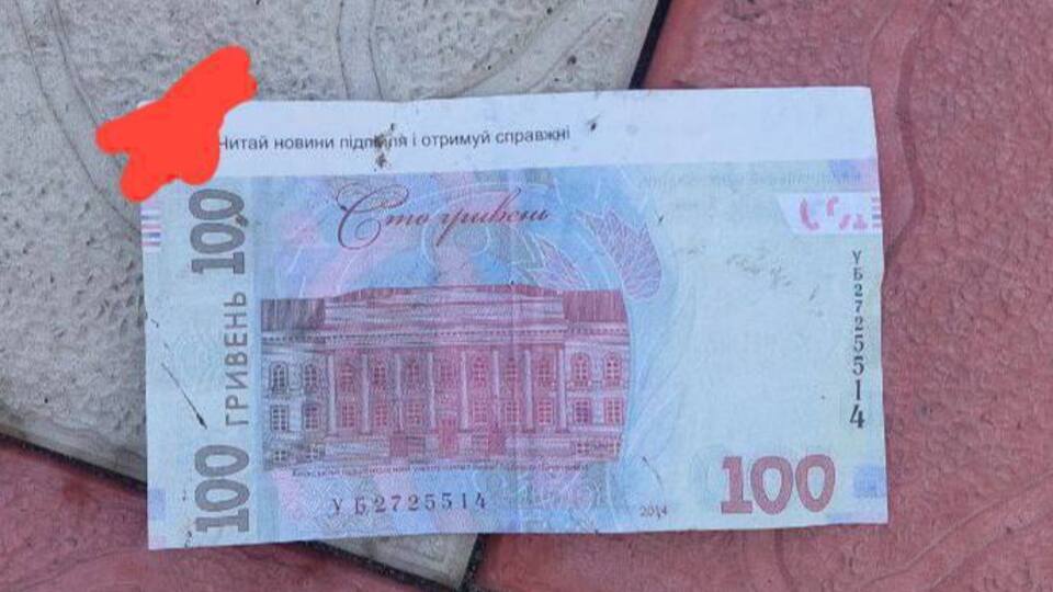 Полицейские инициировали расследование по этому поводу