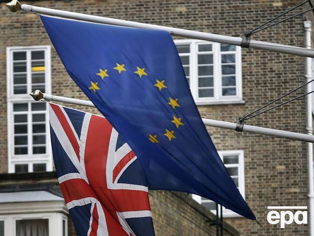 Associated Press со ссылкой на собственные источники сообщало, что О'Салливан и европейские чиновники прибудут в столицу США 8 сентября