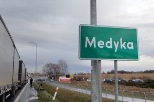 Акция митингующих проходит в километре от польского пункта пропуска, добавляет ГПСУ