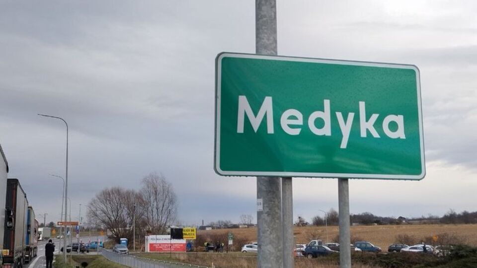 Акция митингующих проходит в километре от польского пункта пропуска, добавляет ГПСУ