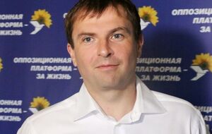 СМИ узнало, как Христенко "достали" из ОАЭ