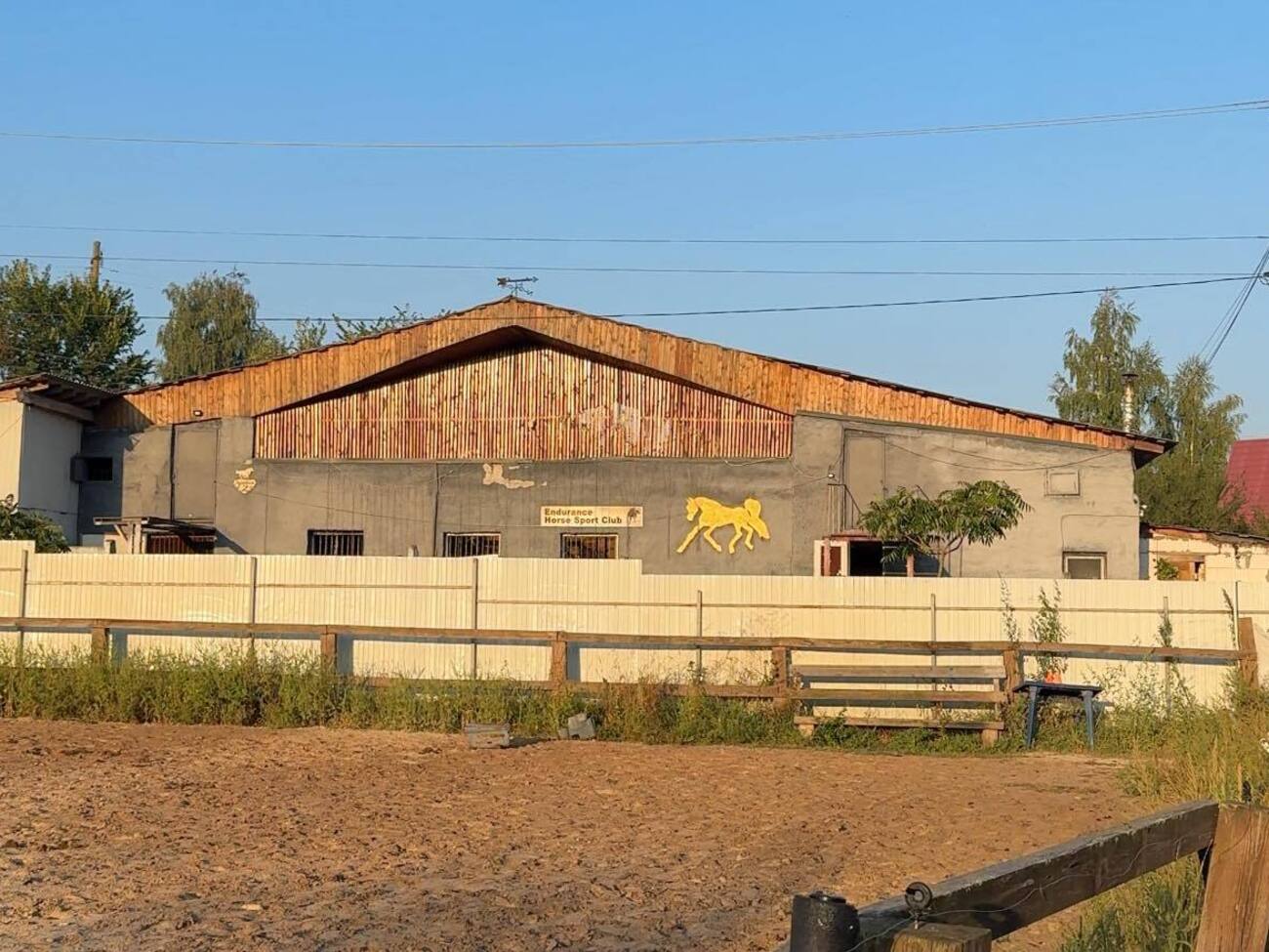 В результате удара РФ погибли животные