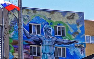 Россияне заменили украинские символы во временно оккупированном Мариуполе российскими