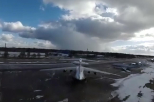 Задержанный в Украине белорус участвовал в операции СБУ на аэродроме в Мачулищах, сообщили СМИ