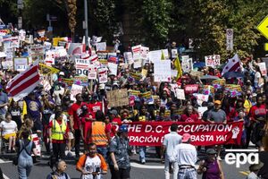 Протестующие призвали "прекратить оккупацию Вашингтона"