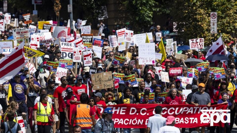 Протестующие призвали "прекратить оккупацию Вашингтона"