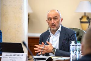 Пишний назвав "червоні лінії" в законопроєкті про віртуальні активи