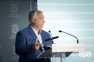 Орбан высказался о гарантиях безопасности для Украины