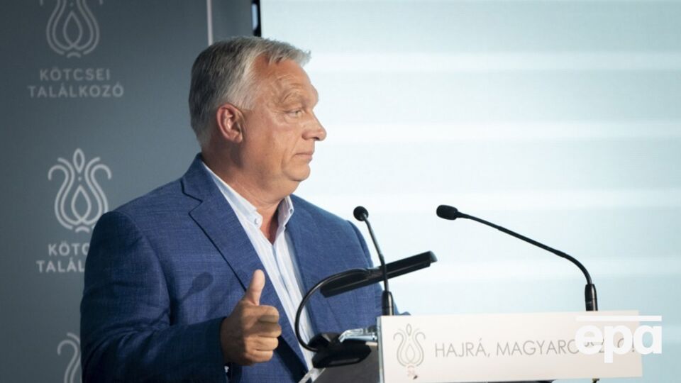 Орбан высказался о гарантиях безопасности для Украины