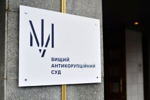 Береза: Сподіваюся, що будуть відповіді не лише від ВАКС і правоохоронців, а ще й реакція від фахових антикорупціонерів
