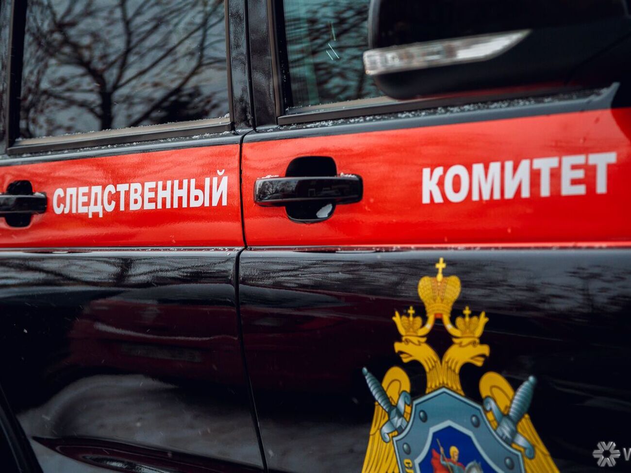 Российский следком ведет расследование