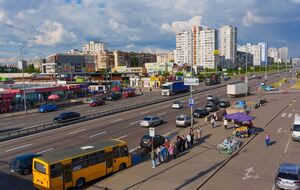 Мінюкова: Гроші забрали не у Кличка, а в кожного мешканця столиці
