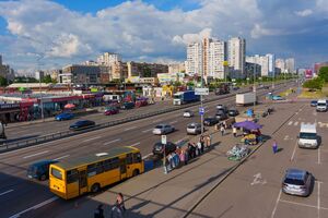 Мінюкова: Гроші забрали не у Кличка, а в кожного мешканця столиці