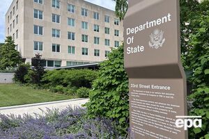 Государственный департамент США прекращает совместную борьбу с дезинформацией вместе с Европой, говорится в статье FT