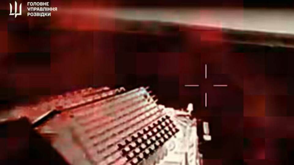 Накануне Дня военной разведки Украины спецназовцы нанесли удары по двум дорогостоящим объектам системы ПВО РФ, говорится в сообщении