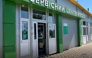 Новое удостоверение можно получить в течение пяти рабочих дней со дня подачи документов