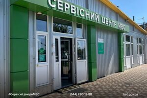 Новое удостоверение можно получить в течение пяти рабочих дней со дня подачи документов