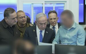 Инициатором операции в Дохе был Израиль, он провел это и "несет полную ответственность", заявили в офисе Нетаньяху