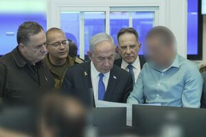 Инициатором операции в Дохе был Израиль, он провел это и "несет полную ответственность", заявили в офисе Нетаньяху