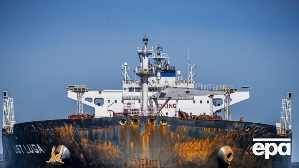 Плетенчук заявил, что сфера деятельности "теневого флота" России выходит за пределы боевых действий