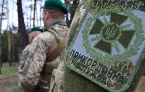 Сотруднику ГПСУ грозит заключение от семи до 10 лет