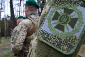 Працівнику ДПСУ загрожує ув'язнення від семи до 10 років