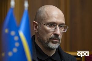 Шмыгаль подчеркнул, что Россия планирует новые удары по энергетике и инфраструктуре Украины