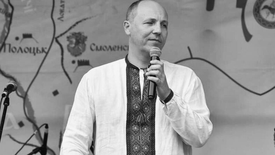 Подозреваемый в убийстве Парубия не называет конкретного места, где он выбросил оружие, объяснил прокурор